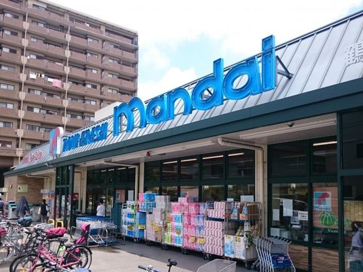 大阪府大阪市鶴見区今津中2丁目(一戸建)の賃貸物件の周辺