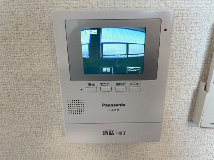 コンフォール深田のその他画像