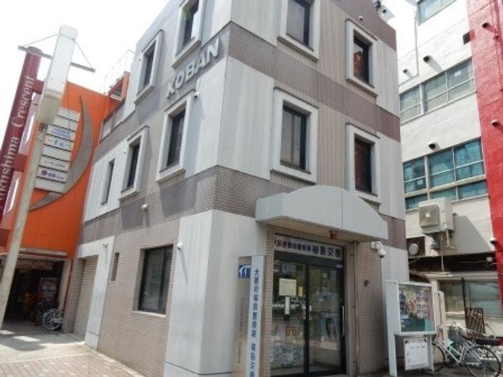 セイワパレス福島駅前の外観