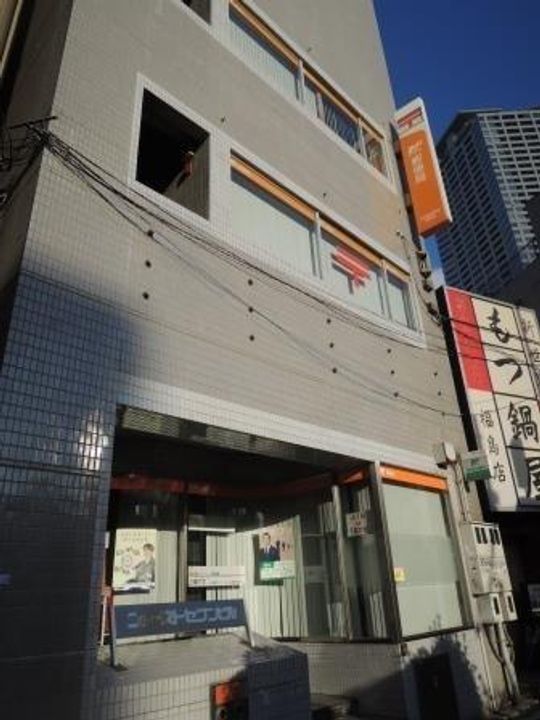 セイワパレス福島駅前の周辺