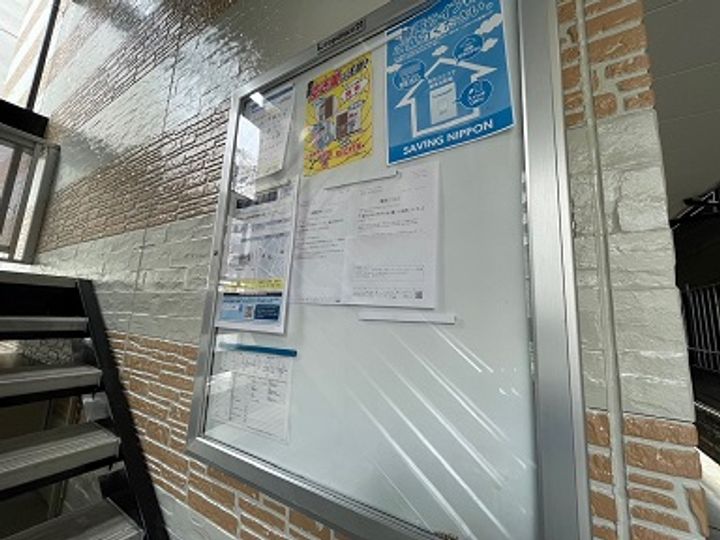 レオパレスクララ九条のその他画像