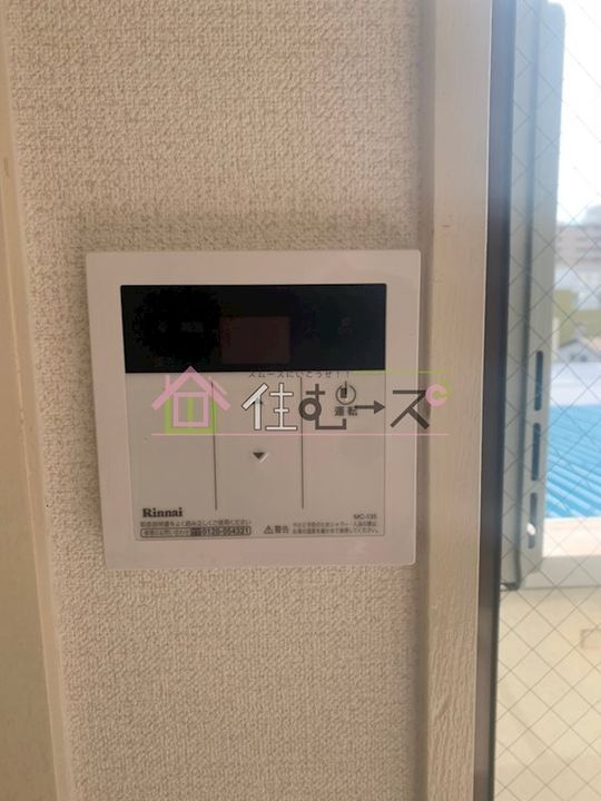 ミキモトビルのその他画像