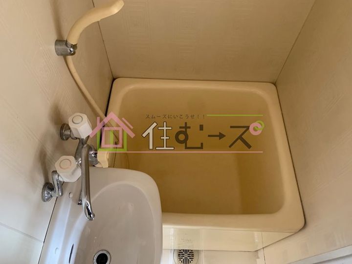 ミキモトビルの風呂