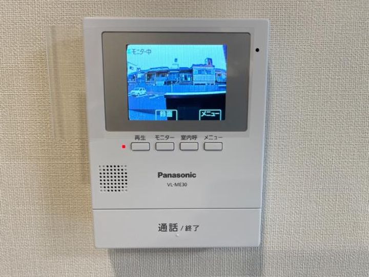 アイリス(Iris)のその他画像