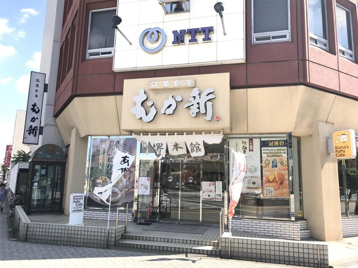Future宿院の周辺