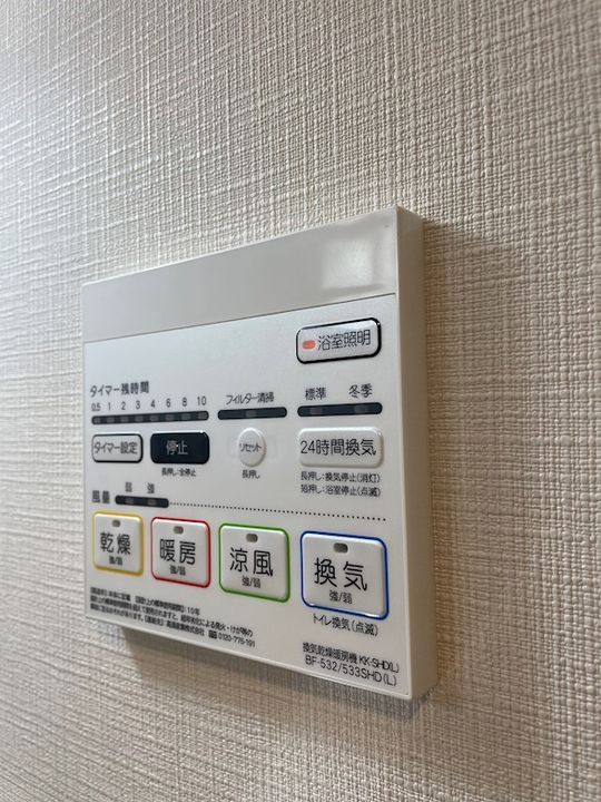 アリビオ大阪港のその他画像