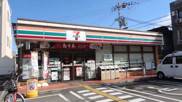 シャルム千里丘の周辺