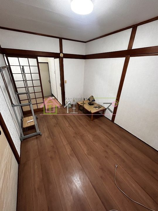 ハイツ葵の居間