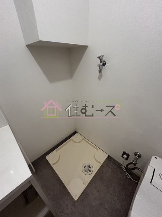 ヴェルデ上一のその他画像
