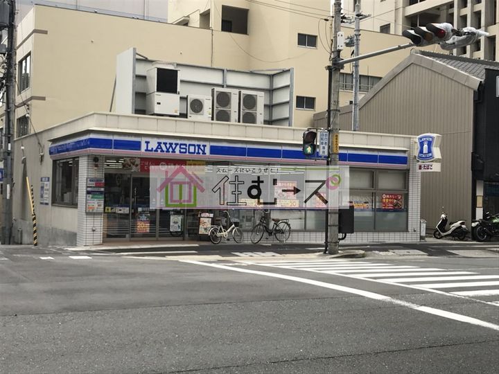 ヴェルデ上一の周辺