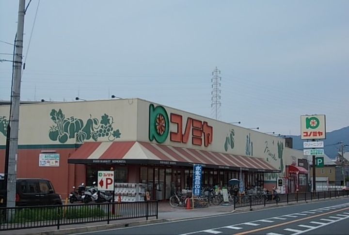 ソーレ・ピアッツアの周辺