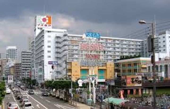 ミスターK上新庄の周辺