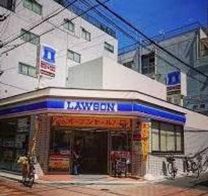 エスリード福島グレイスの周辺