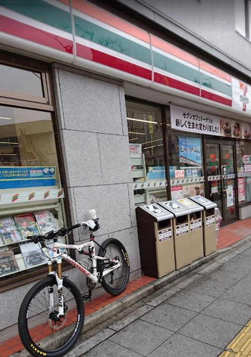 エスリード福島グレイスの周辺