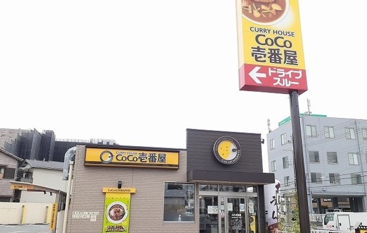 カーサ フェリオの周辺
