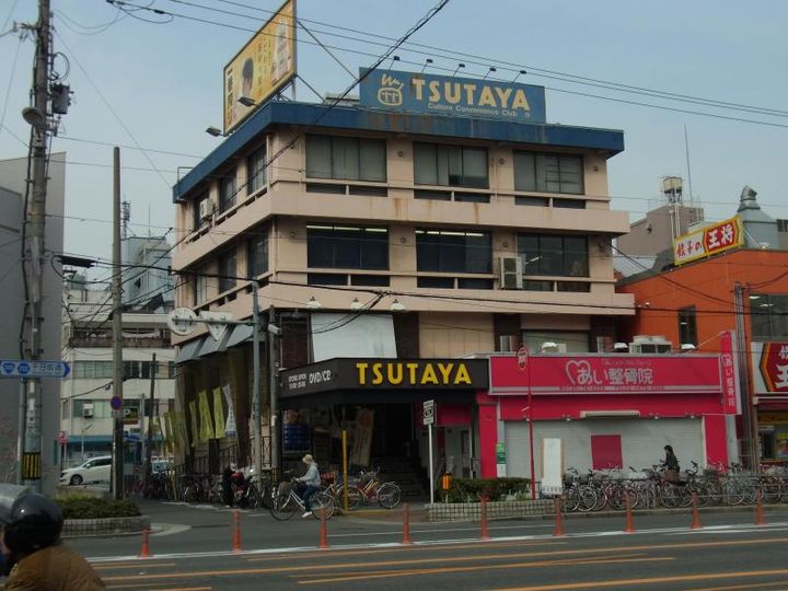 アパートメント東成Ⅱの周辺