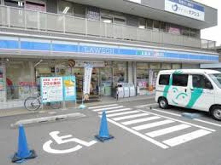 サン&ピースの周辺