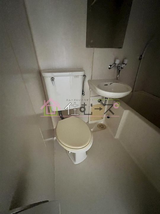 ハイムTTのその他画像