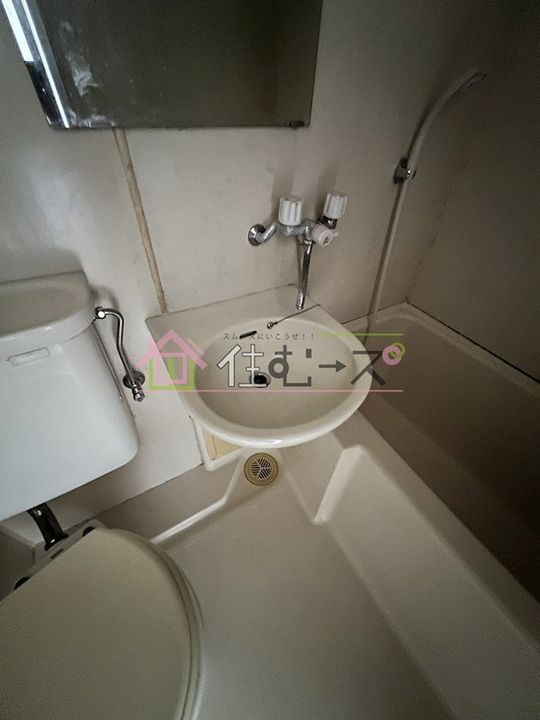 ハイムTTのその他画像