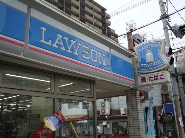 MEKST-1の周辺
