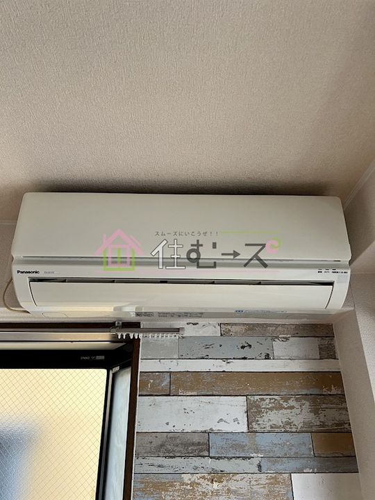 コレットのその他画像