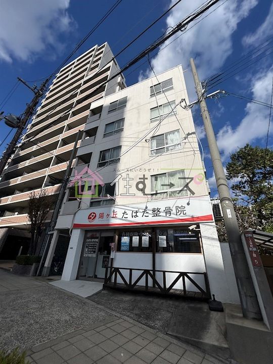 五條ハイツの外観