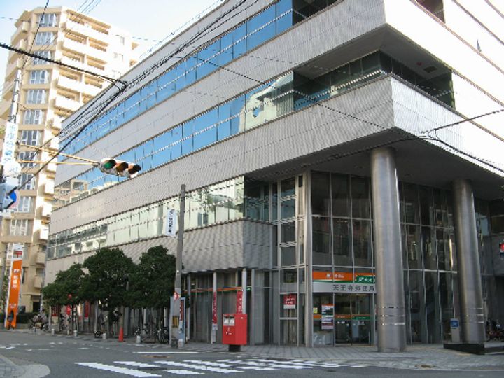 五條ハイツの周辺