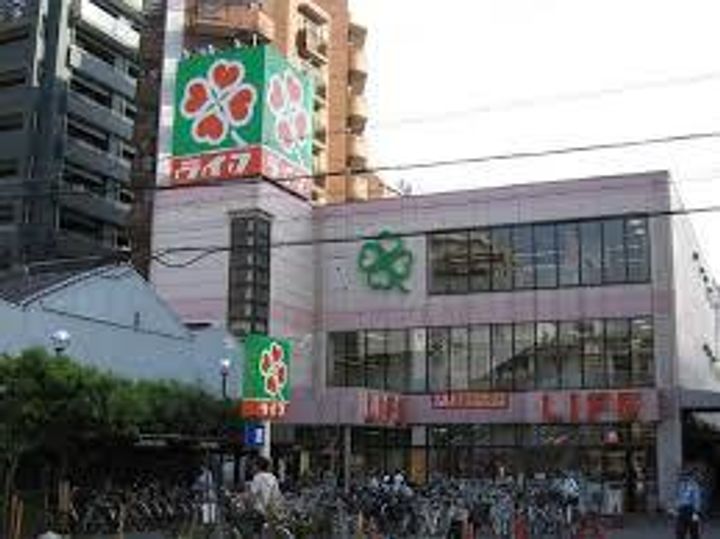 五條ハイツの周辺