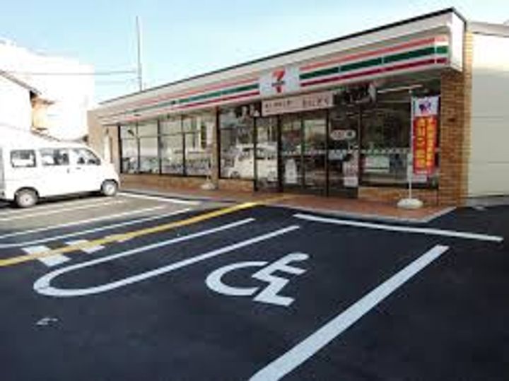 星野ビルの周辺