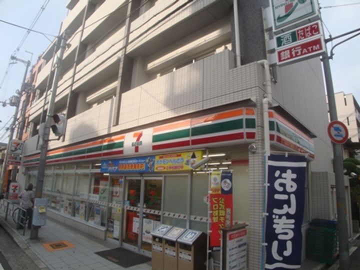 エクセレント上新10の外観