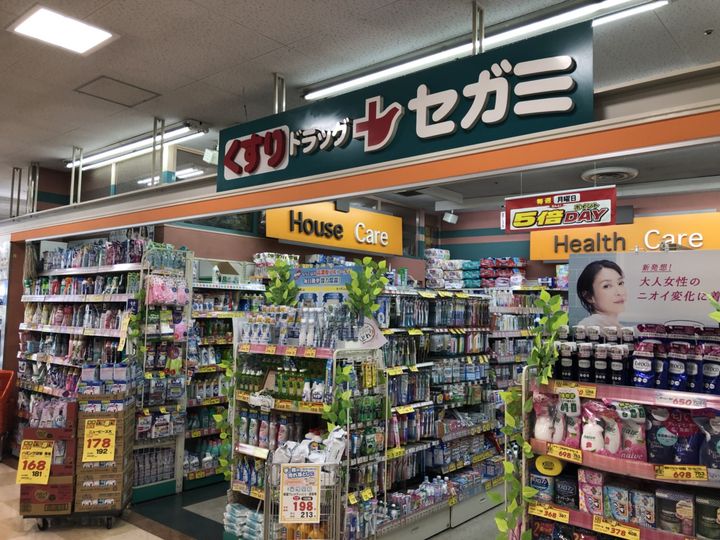 エクセレント上新10の周辺