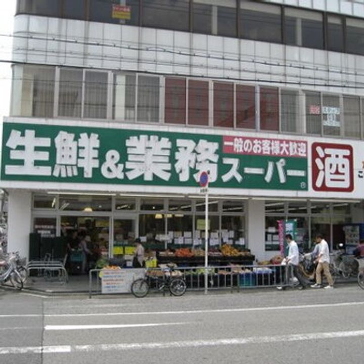 大阪府羽曳野市高鷲2丁目(一戸建)の賃貸物件の周辺