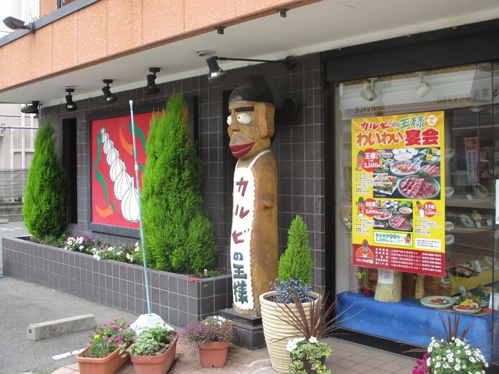 大阪府羽曳野市高鷲2丁目(一戸建)の賃貸物件の周辺