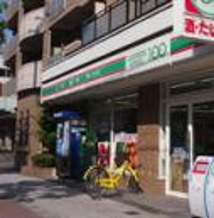 千扇ハイツの周辺