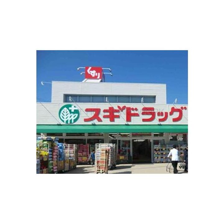 東住吉アパート2の周辺