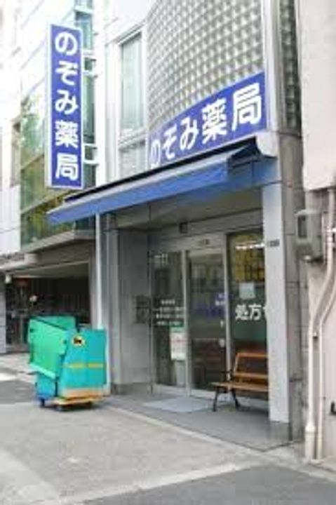 エスリード阿波座ノースプレイスの周辺