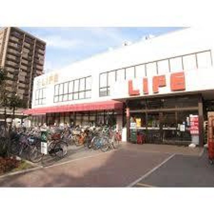 大洋マンションの周辺