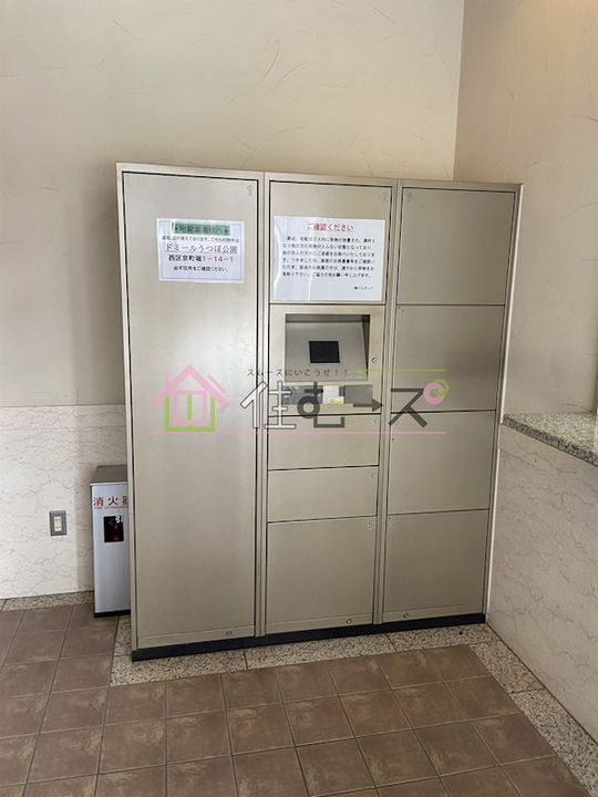 ドミールうつぼ公園のその他画像