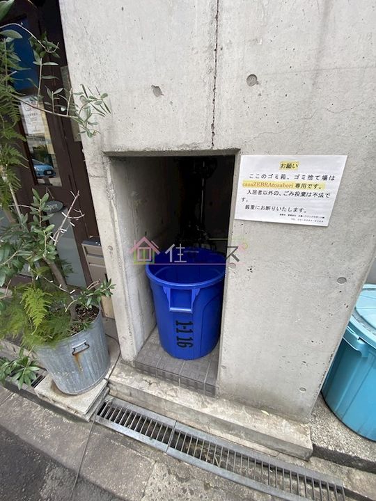 カーサゼブラのその他画像