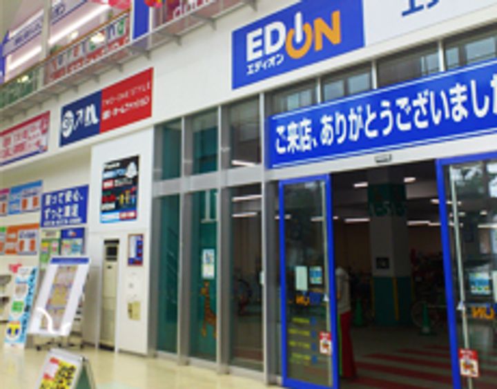 サンライフ三国の周辺