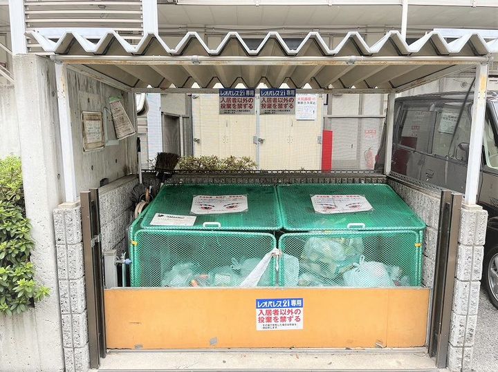 レオパレス住吉壱番館のその他画像