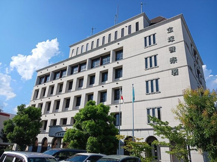 サンライズガーデン宝塚の外観