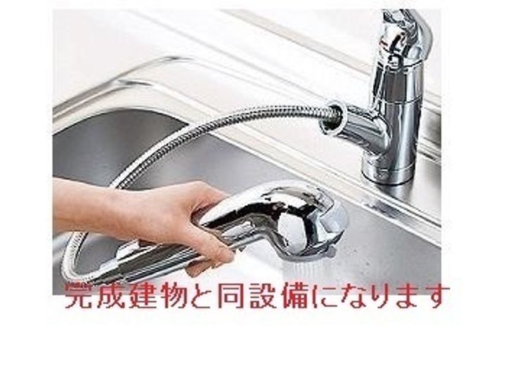 サンライズガーデン宝塚のキッチン