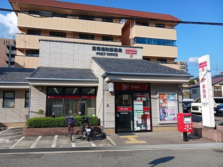 エクセル宝塚の周辺