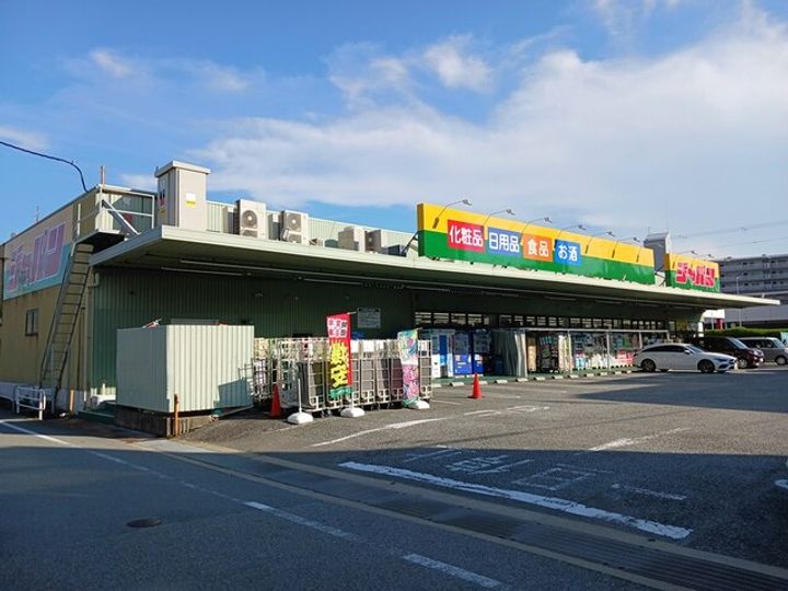 エクセル宝塚の周辺