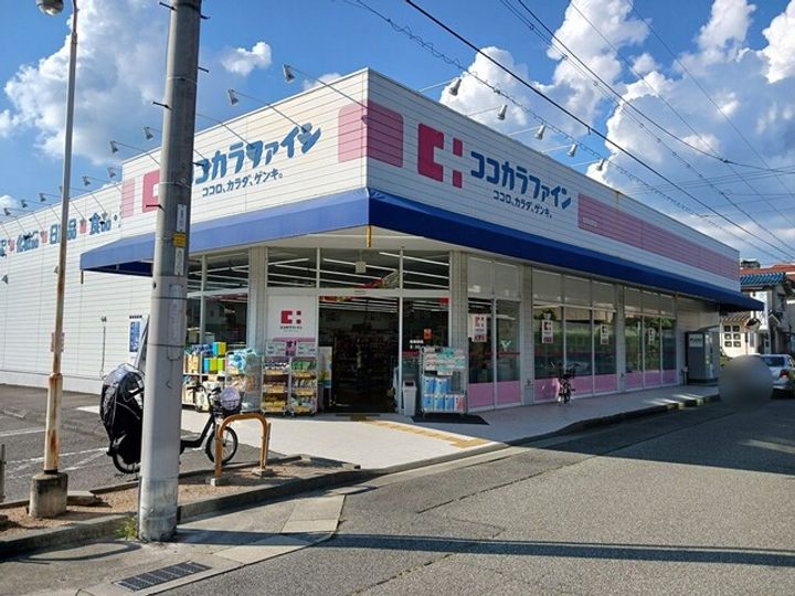 エクセル宝塚の周辺