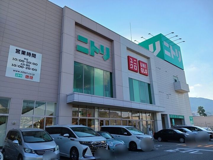 エクセル宝塚の周辺