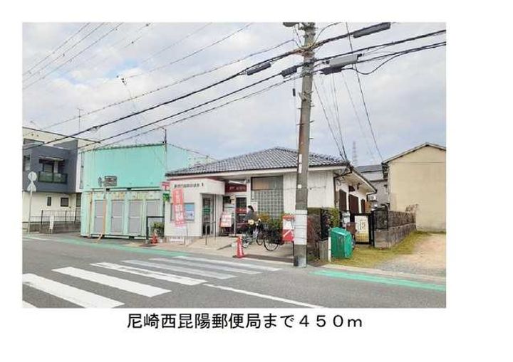 メゾンリヴィエール?の周辺
