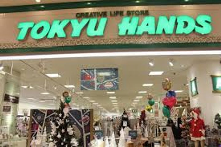 昭和グランドハイツ下寺の周辺
