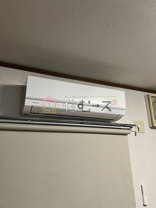 フジヤマンションのその他画像